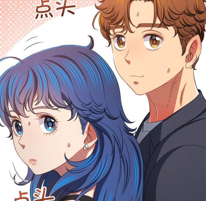 [韩国漫画] 恶女勾勾缠 剧情,女学生,巨乳大奶#[228P]-52