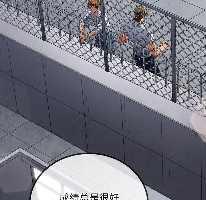 [韩国漫画] 恶女勾勾缠 剧情,女学生,巨乳大奶#[228P]-81