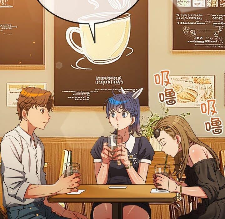 [韩国漫画] 恶女勾勾缠 剧情,女学生,巨乳大奶#[211P]-111