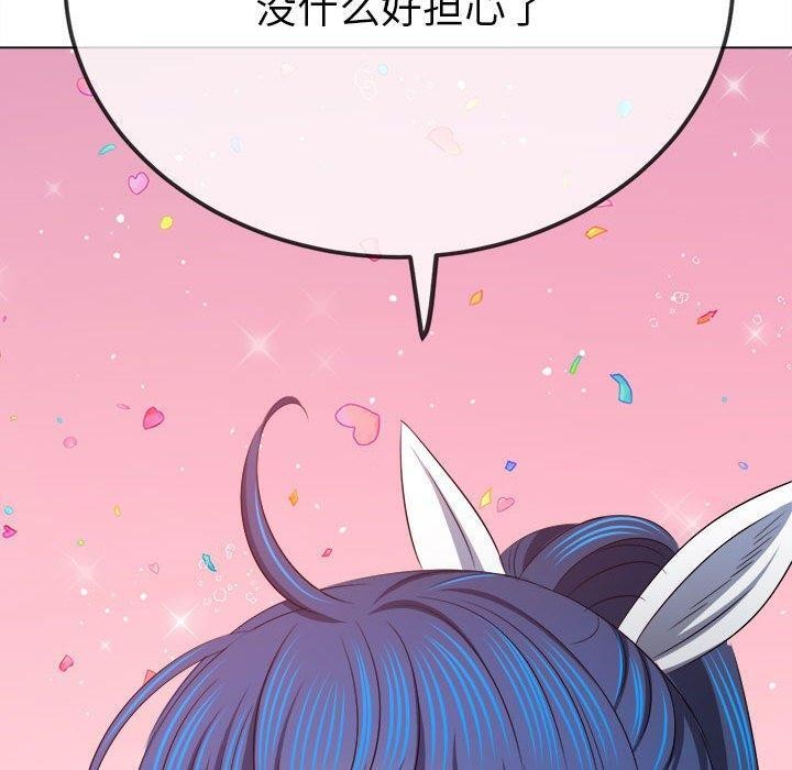 [韩国漫画] 恶女勾勾缠 剧情,女学生,巨乳大奶#[211P]-114