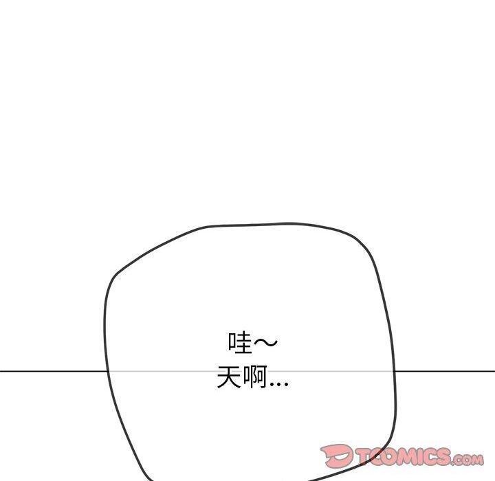 [韩国漫画] 恶女勾勾缠 剧情,女学生,巨乳大奶#[211P]-136