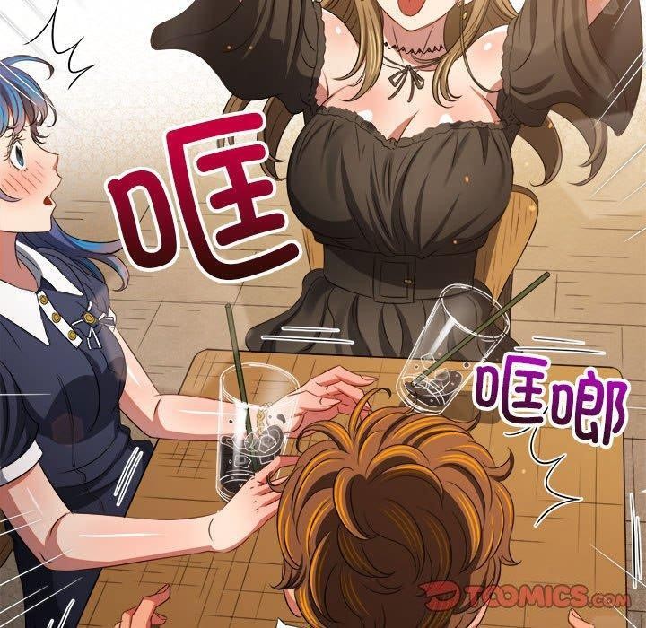 [韩国漫画] 恶女勾勾缠 剧情,女学生,巨乳大奶#[211P]-159