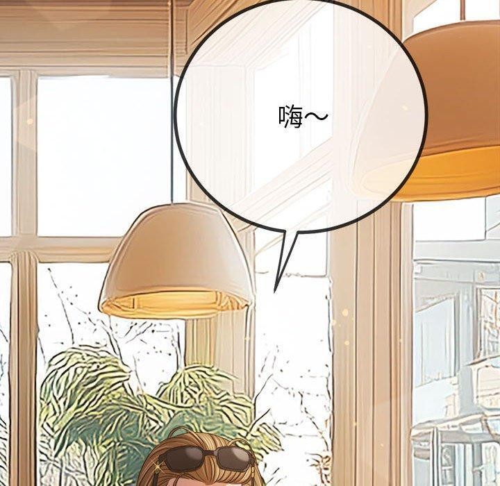 [韩国漫画] 恶女勾勾缠 剧情,女学生,巨乳大奶#[211P]-66