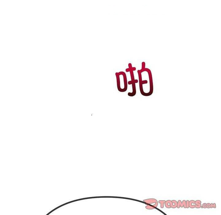 [韩国漫画] 恶女勾勾缠 剧情,女学生,巨乳大奶#[230P]-104