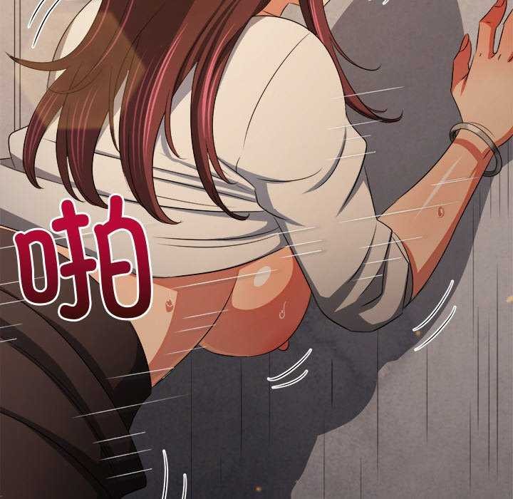 [韩国漫画] 恶女勾勾缠 剧情,女学生,巨乳大奶#[230P]-107