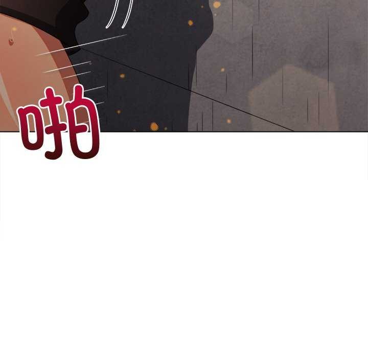 [韩国漫画] 恶女勾勾缠 剧情,女学生,巨乳大奶#[230P]-108