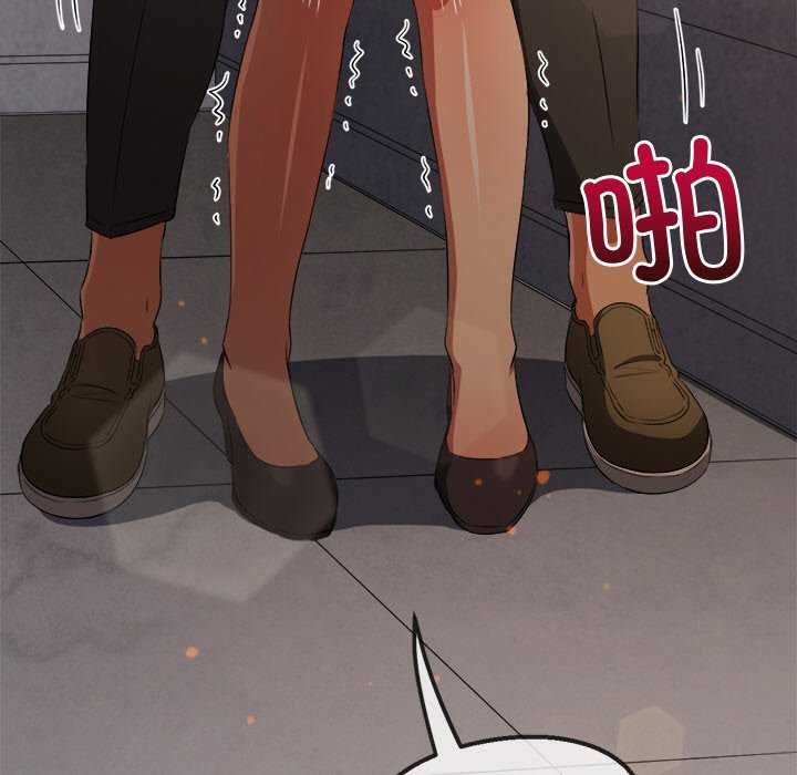 [韩国漫画] 恶女勾勾缠 剧情,女学生,巨乳大奶#[230P]-113