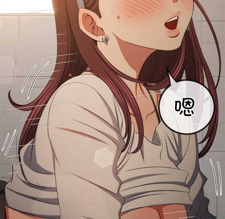 [韩国漫画] 恶女勾勾缠 剧情,女学生,巨乳大奶#[230P]-116