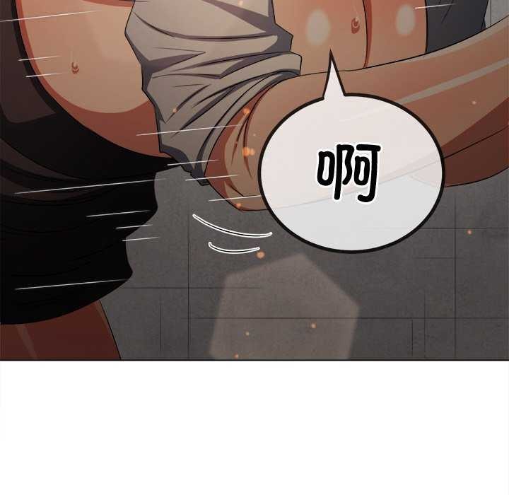 [韩国漫画] 恶女勾勾缠 剧情,女学生,巨乳大奶#[230P]-117