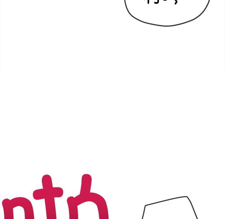 [韩国漫画] 恶女勾勾缠 剧情,女学生,巨乳大奶#[230P]-130