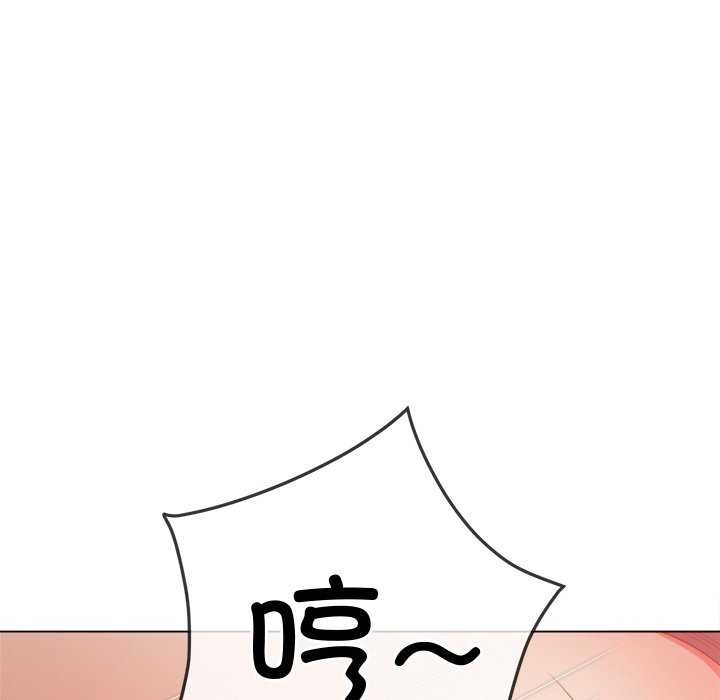 [韩国漫画] 恶女勾勾缠 剧情,女学生,巨乳大奶#[230P]-156