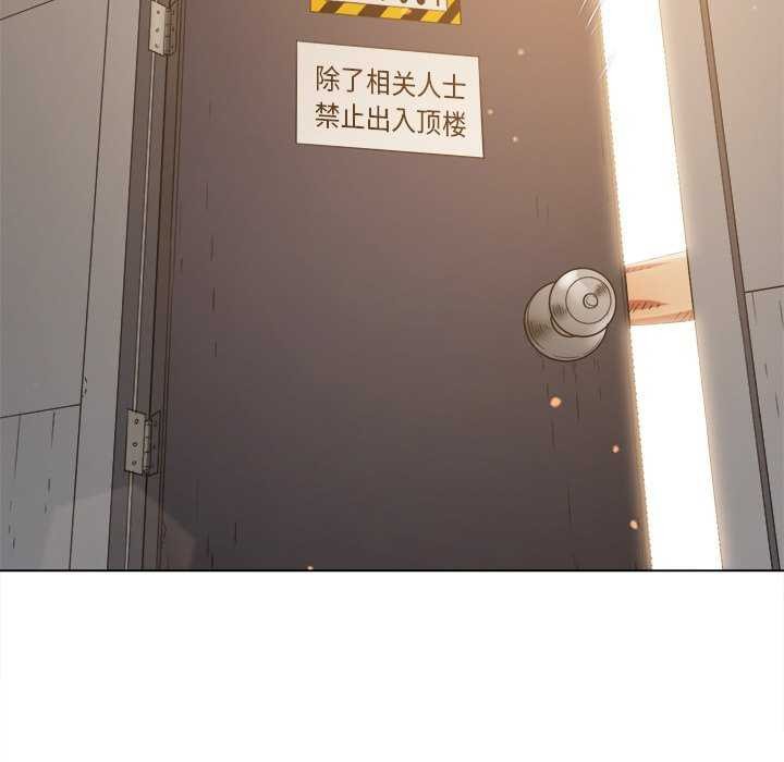 [韩国漫画] 恶女勾勾缠 剧情,女学生,巨乳大奶#[230P]-162