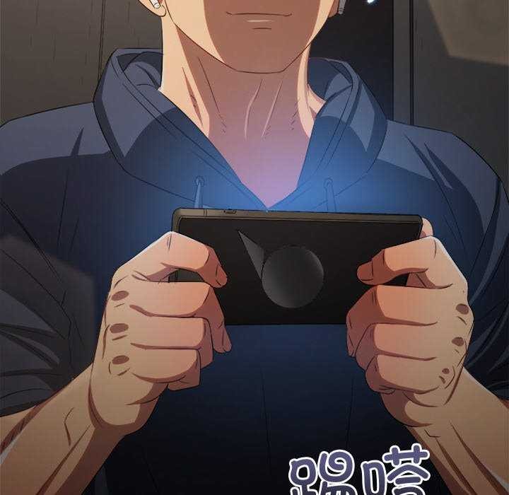 [韩国漫画] 恶女勾勾缠 剧情,女学生,巨乳大奶#[230P]-170