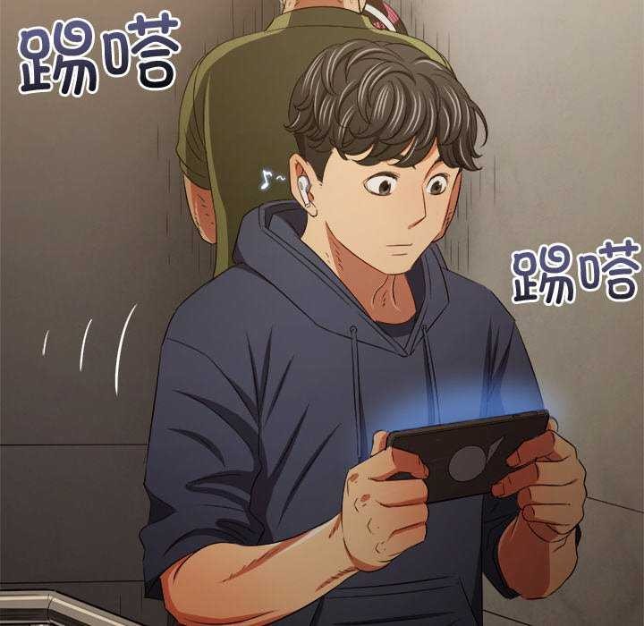 [韩国漫画] 恶女勾勾缠 剧情,女学生,巨乳大奶#[230P]-176