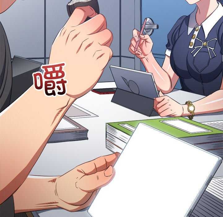 [韩国漫画] 恶女勾勾缠 剧情,女学生,巨乳大奶#[230P]-20