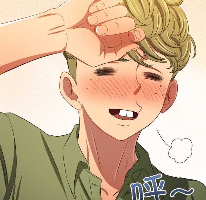 [韩国漫画] 恶女勾勾缠 剧情,女学生,巨乳大奶#[230P]-200