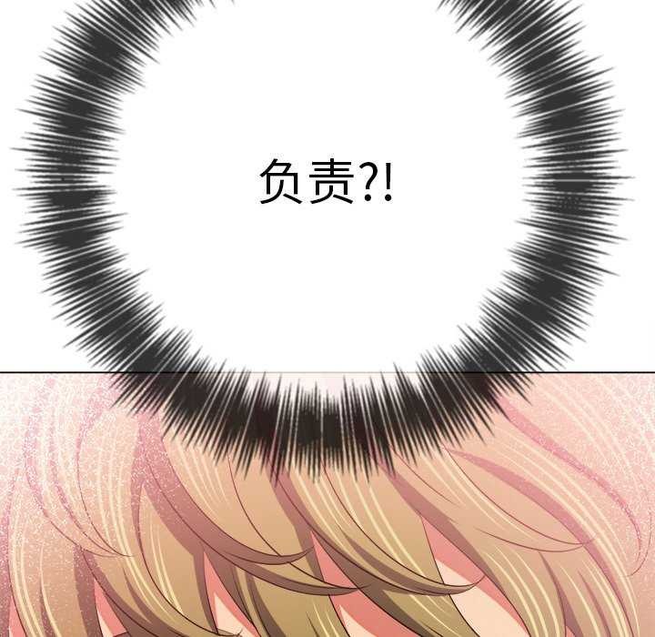 [韩国漫画] 恶女勾勾缠 剧情,女学生,巨乳大奶#[230P]-206