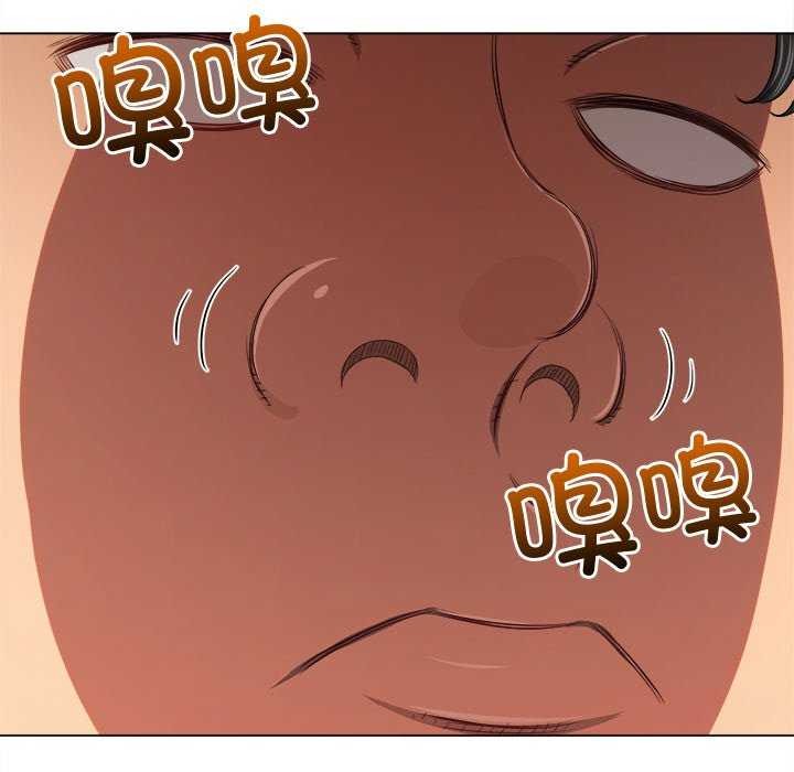 [韩国漫画] 恶女勾勾缠 剧情,女学生,巨乳大奶#[230P]-223