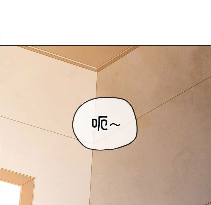 [韩国漫画] 恶女勾勾缠 剧情,女学生,巨乳大奶#[230P]-30