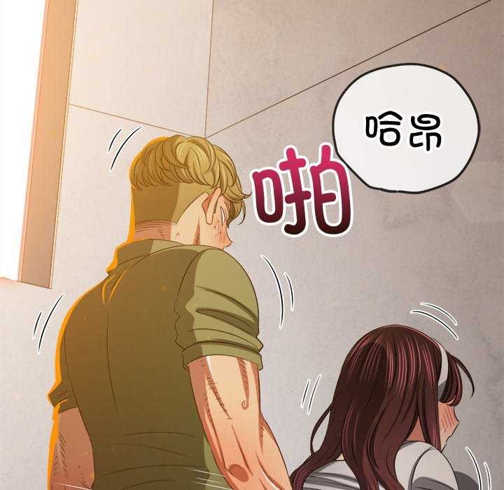 [韩国漫画] 恶女勾勾缠 剧情,女学生,巨乳大奶#[230P]-31