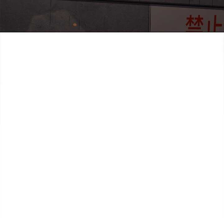 [韩国漫画] 恶女勾勾缠 剧情,女学生,巨乳大奶#[230P]-34