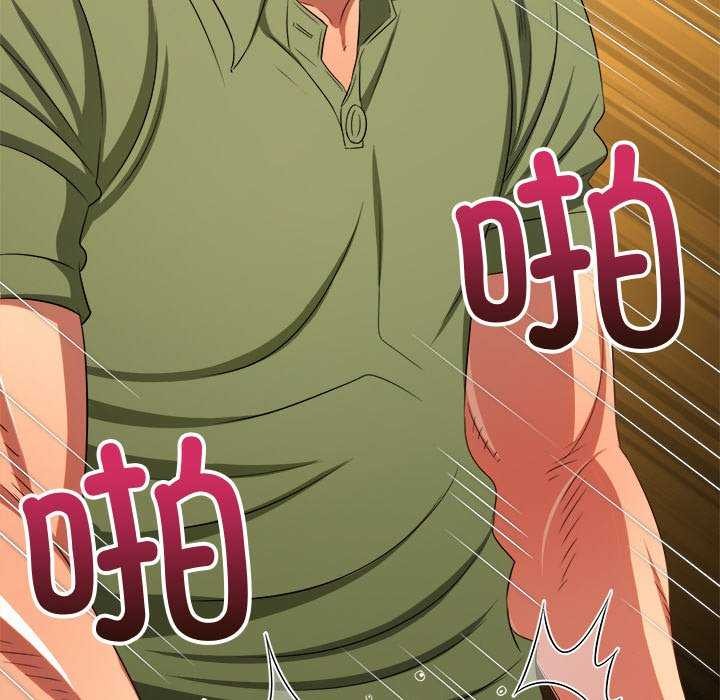 [韩国漫画] 恶女勾勾缠 剧情,女学生,巨乳大奶#[230P]-37