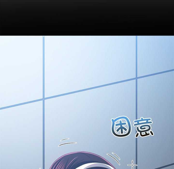 [韩国漫画] 恶女勾勾缠 剧情,女学生,巨乳大奶#[230P]-54