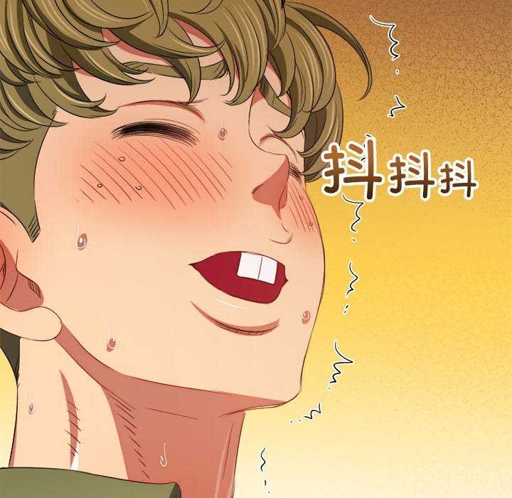 [韩国漫画] 恶女勾勾缠 剧情,女学生,巨乳大奶#[230P]-89