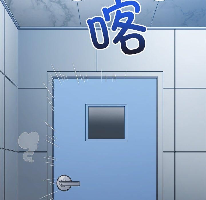 [韩国漫画] 恶女勾勾缠 剧情,女学生,巨乳大奶#[219P]-105