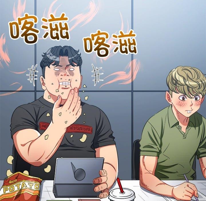 [韩国漫画] 恶女勾勾缠 剧情,女学生,巨乳大奶#[219P]-108