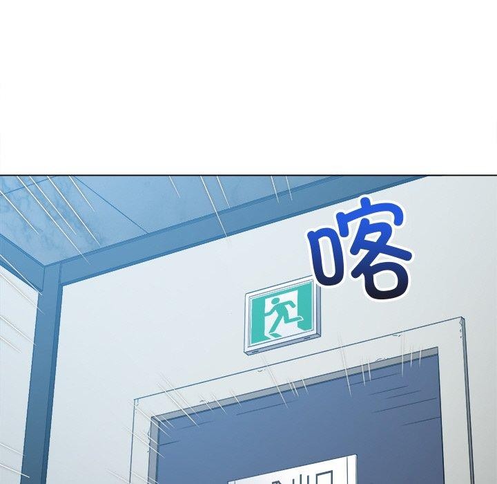 [韩国漫画] 恶女勾勾缠 剧情,女学生,巨乳大奶#[219P]-115