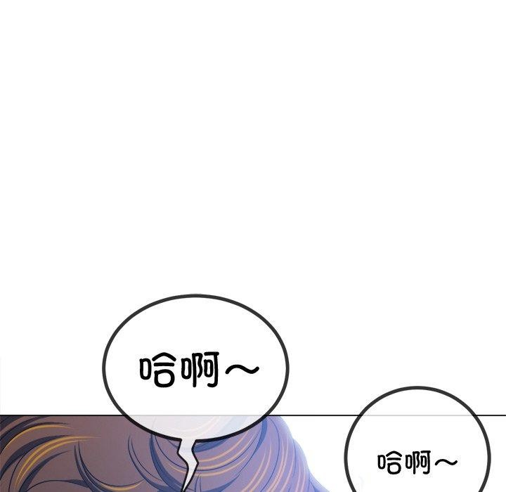 [韩国漫画] 恶女勾勾缠 剧情,女学生,巨乳大奶#[219P]-124