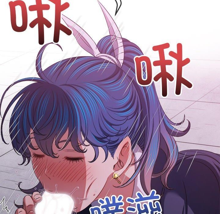 [韩国漫画] 恶女勾勾缠 剧情,女学生,巨乳大奶#[219P]-159