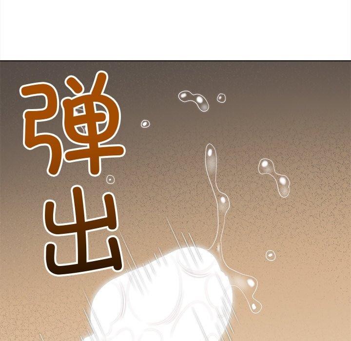 [韩国漫画] 恶女勾勾缠 剧情,女学生,巨乳大奶#[219P]-165