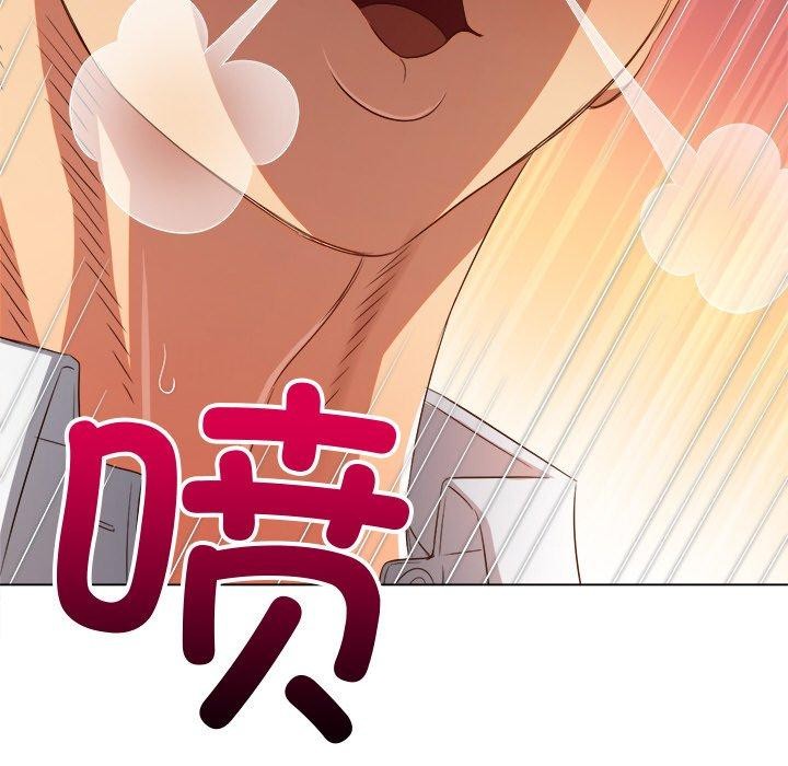 [韩国漫画] 恶女勾勾缠 剧情,女学生,巨乳大奶#[219P]-174