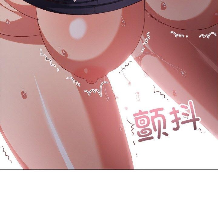 [韩国漫画] 恶女勾勾缠 剧情,女学生,巨乳大奶#[219P]-181