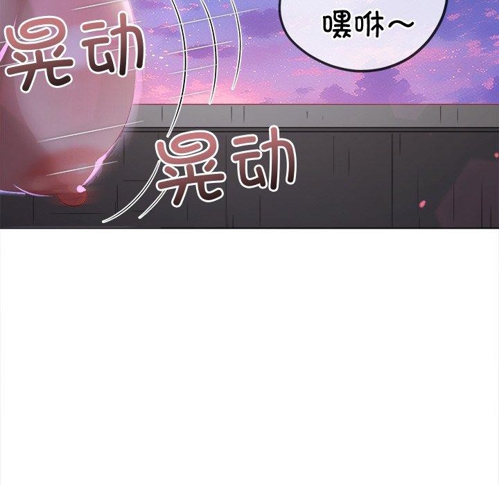 [韩国漫画] 恶女勾勾缠 剧情,女学生,巨乳大奶#[219P]-196