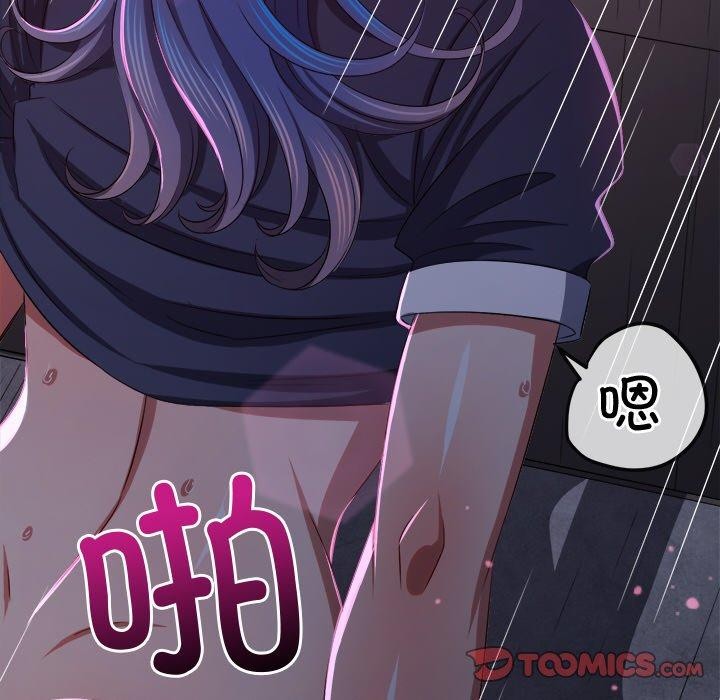 [韩国漫画] 恶女勾勾缠 剧情,女学生,巨乳大奶#[219P]-203