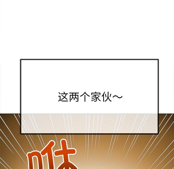 [韩国漫画] 恶女勾勾缠 剧情,女学生,巨乳大奶#[219P]-25