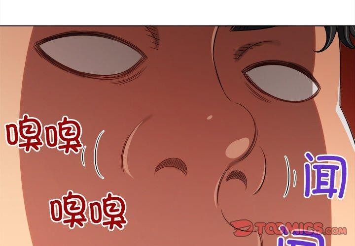 [韩国漫画] 恶女勾勾缠 剧情,女学生,巨乳大奶#[219P]-4