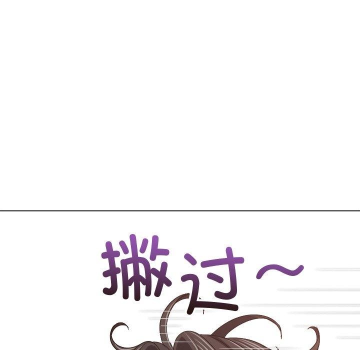 [韩国漫画] 恶女勾勾缠 剧情,女学生,巨乳大奶#[219P]-41