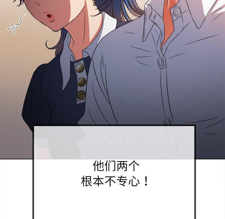 [韩国漫画] 恶女勾勾缠 剧情,女学生,巨乳大奶#[219P]-49