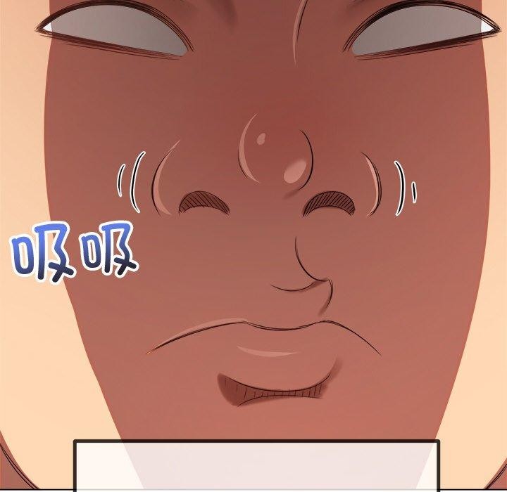 [韩国漫画] 恶女勾勾缠 剧情,女学生,巨乳大奶#[219P]-52