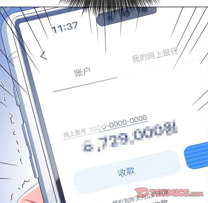 [韩国漫画] 恶女勾勾缠 剧情,女学生,巨乳大奶#[219P]-63