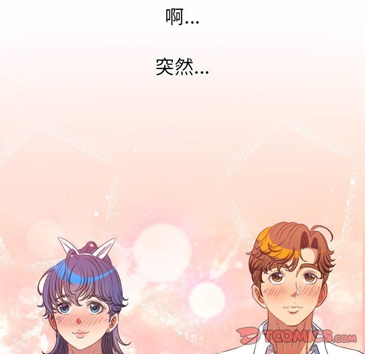 [韩国漫画] 恶女勾勾缠 剧情,女学生,巨乳大奶#[219P]-87