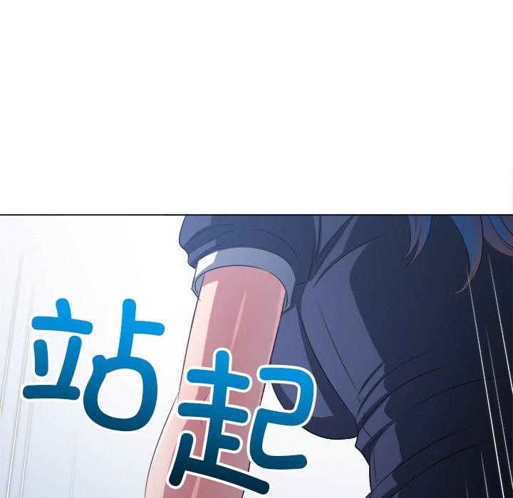 [韩国漫画] 恶女勾勾缠 剧情,女学生,巨乳大奶#[219P]-92