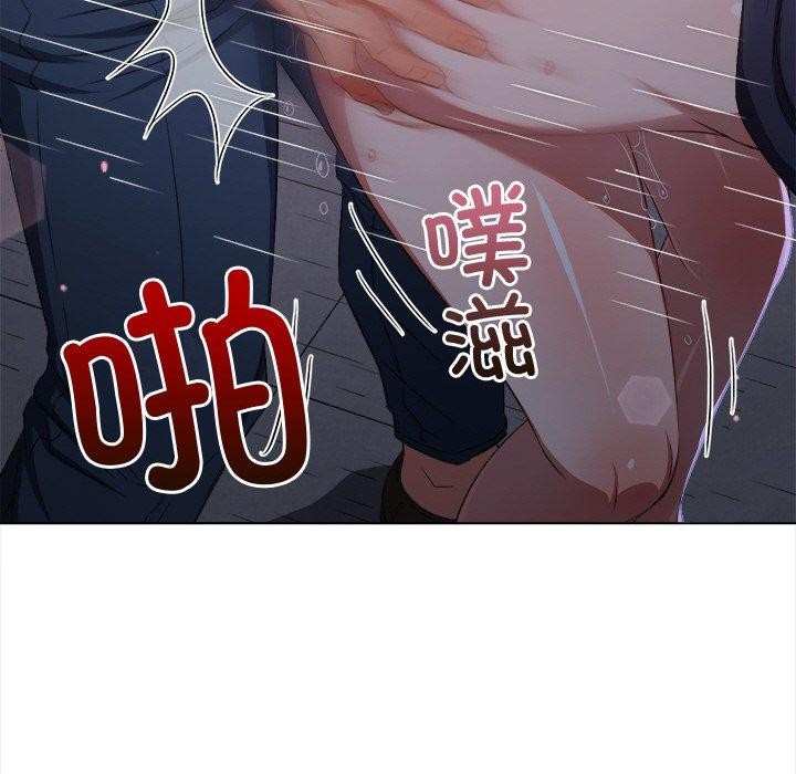 [韩国漫画] 恶女勾勾缠 剧情,女学生,巨乳大奶#[210P]-117