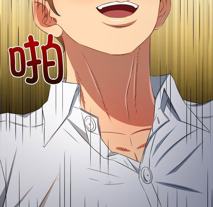 [韩国漫画] 恶女勾勾缠 剧情,女学生,巨乳大奶#[210P]-134