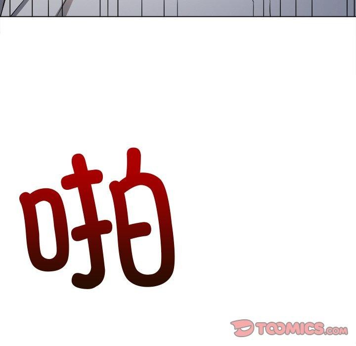 [韩国漫画] 恶女勾勾缠 剧情,女学生,巨乳大奶#[210P]-135