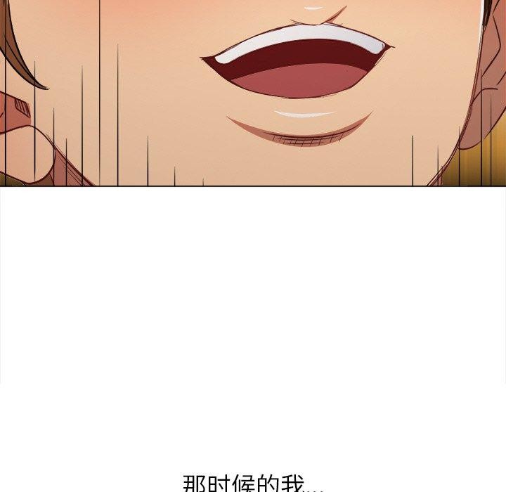 [韩国漫画] 恶女勾勾缠 剧情,女学生,巨乳大奶#[210P]-137